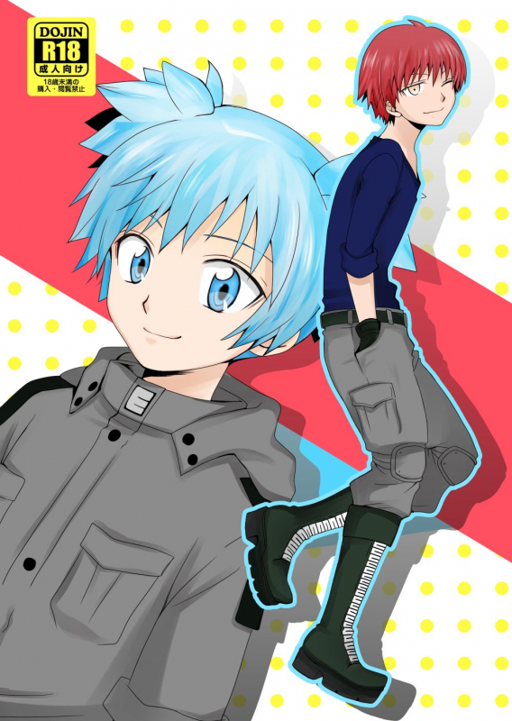 [Lovcis (Mihane Rio)] KarNagisa (Ansatsu Kyoushitsu) [Digital]_54