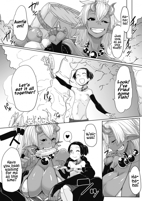 [Bakuya] Aien Kien  Huge affinity (COMIC GAIRA Vol. 01) [English] [resurrective]_22