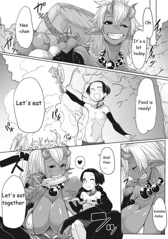 [Bakuya] Aien Kien (COMIC GAIRA Vol. 01) [English] [DCWCore - trans]_22