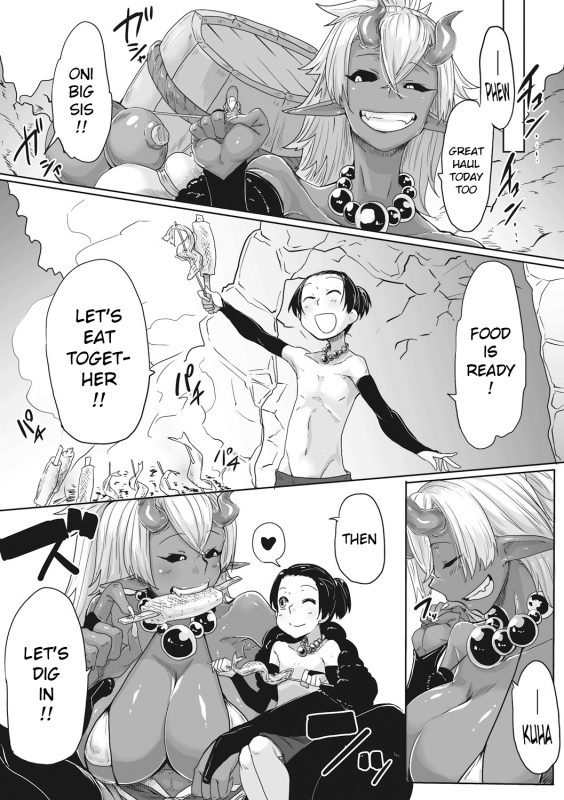 [Bakuya] Aien Kien (COMIC GAIRA Vol. 01) [English] [xinsu]_22