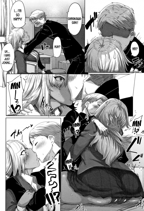 [Bakuya] Tatoeba Konna Tricolor Ch. 1 (Daekix) [English] [desudesu]_05