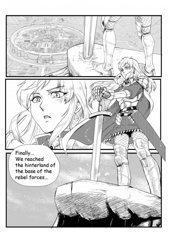 [Banjouden (root001)] TRAP  [English]_01