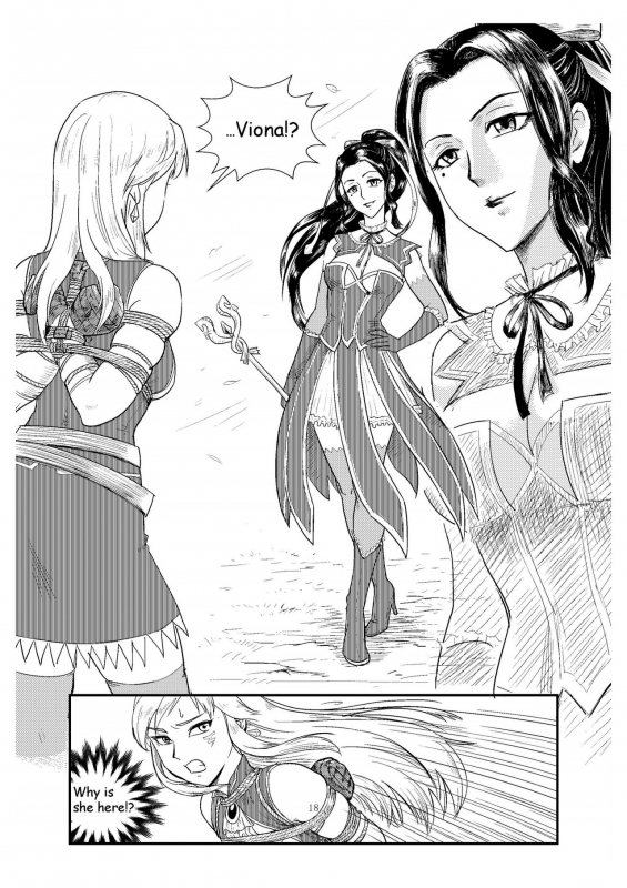 [Banjouden (root001)] TRAP  [English]_18