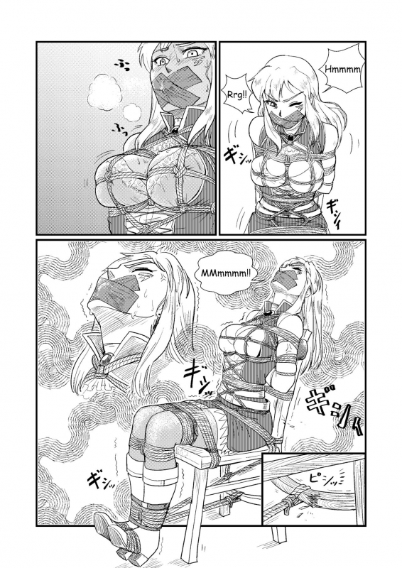 [Banjouden (root001)] TRAP  [English]_28