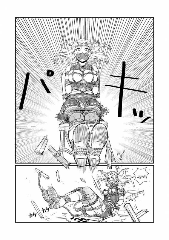 [Banjouden (root001)] TRAP  [English]_29