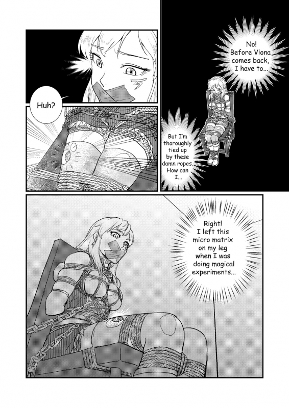 [Banjouden (root001)] TRAP  [English]_32