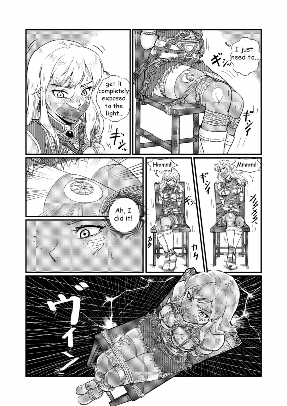 [Banjouden (root001)] TRAP  [English]_33