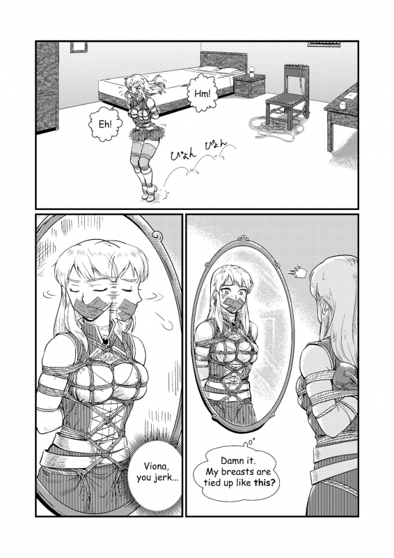 [Banjouden (root001)] TRAP  [English]_35