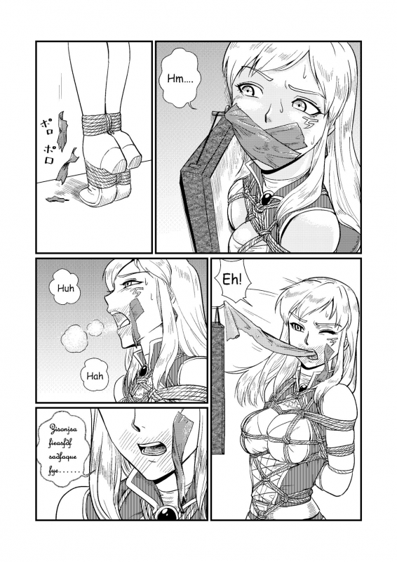 [Banjouden (root001)] TRAP  [English]_37