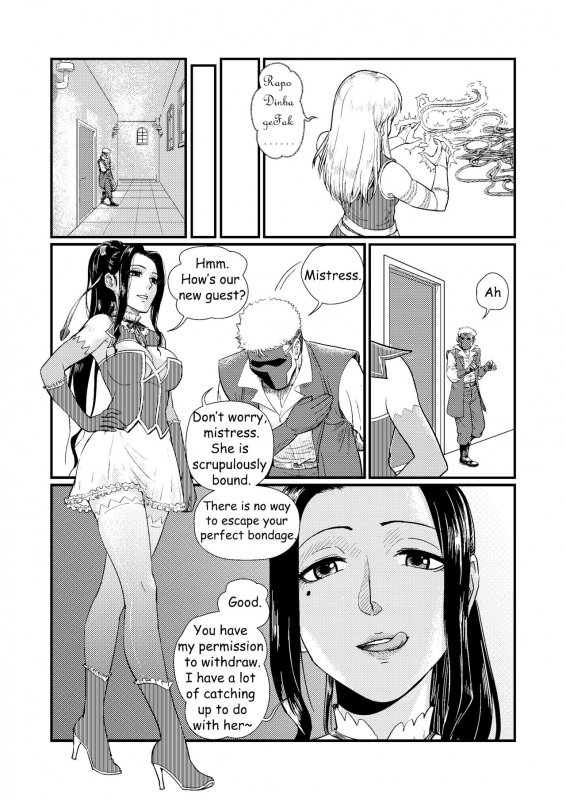 [Banjouden (root001)] TRAP  [English]_41