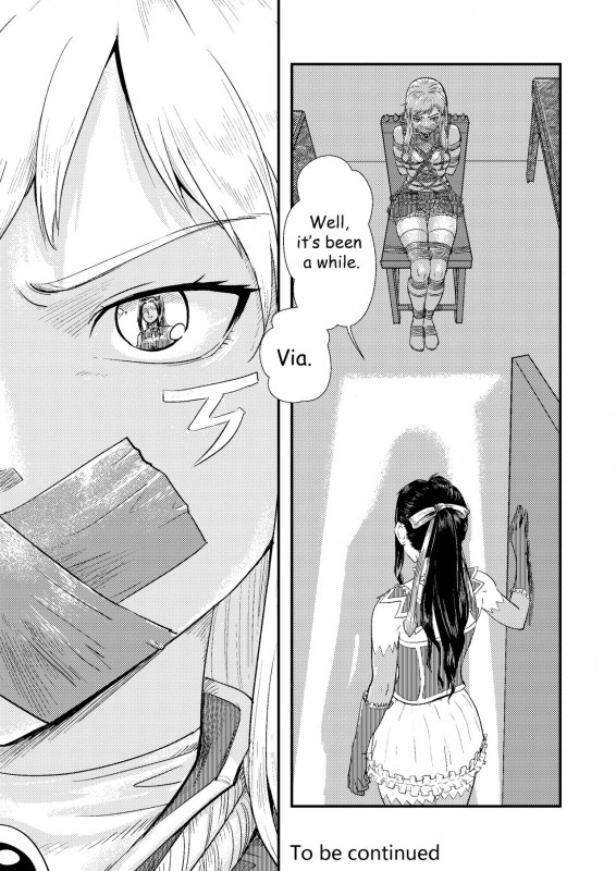 [Banjouden (root001)] TRAP  [English]_42