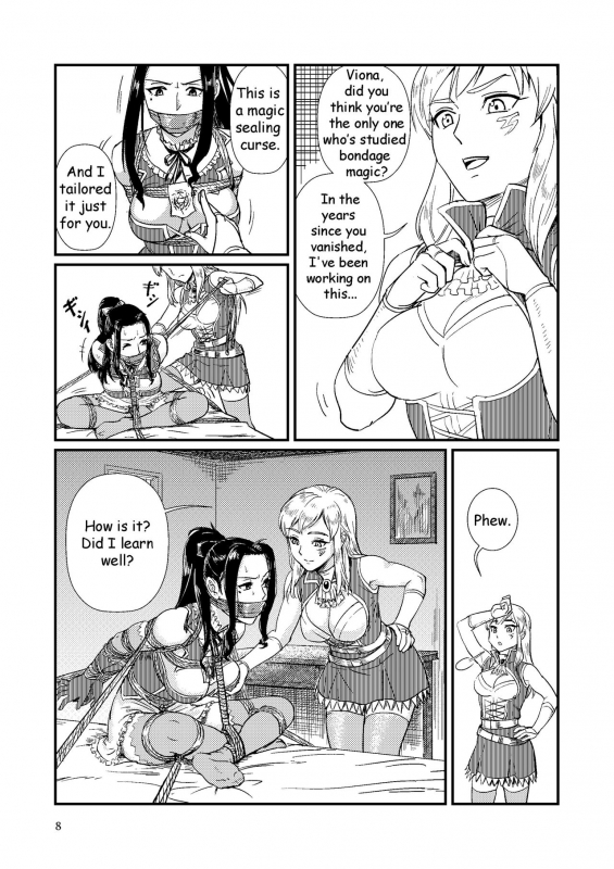 [Banjouden (root001)] TRAP  [English]_52