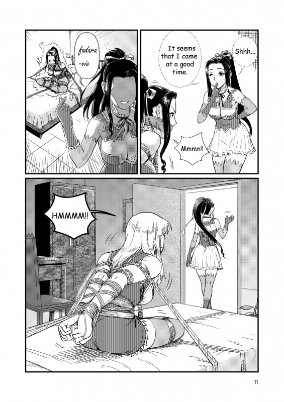 [Banjouden (root001)] TRAP  [English]_55