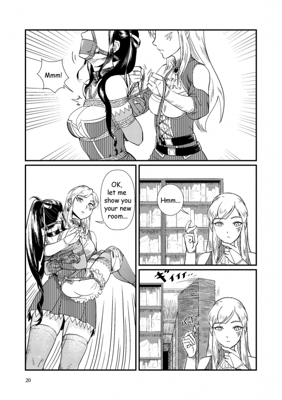 [Banjouden (root001)] TRAP  [English]_64