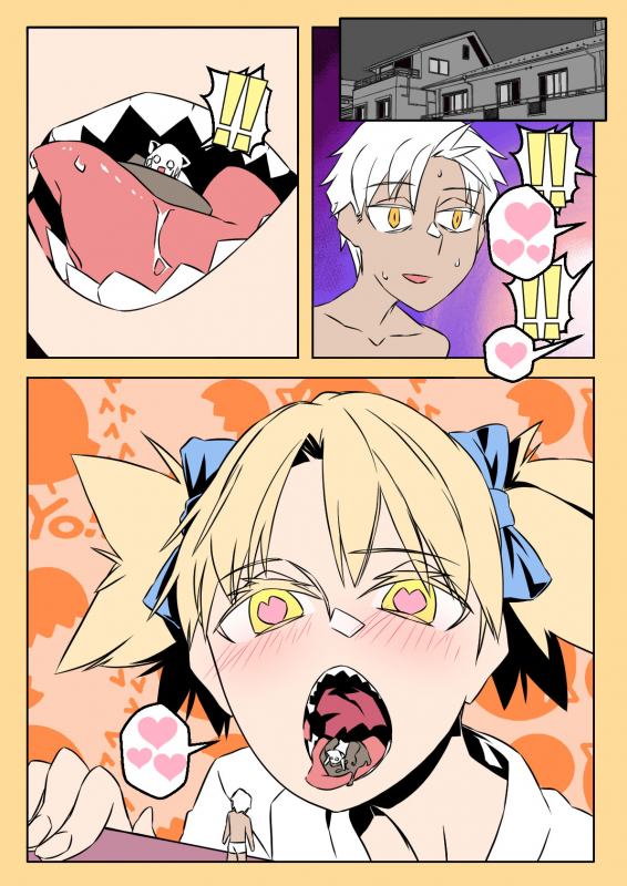 [LuckyB] Valentine day_0