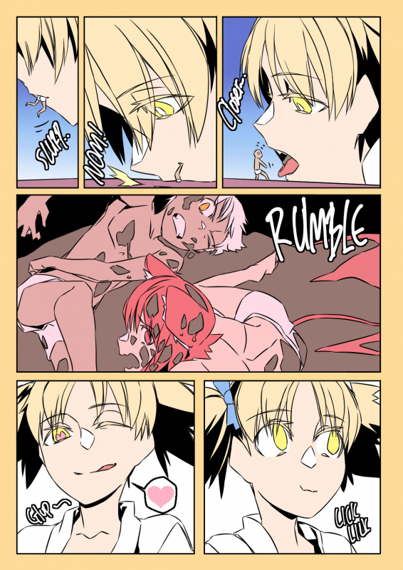 [LuckyB] Valentine day_1