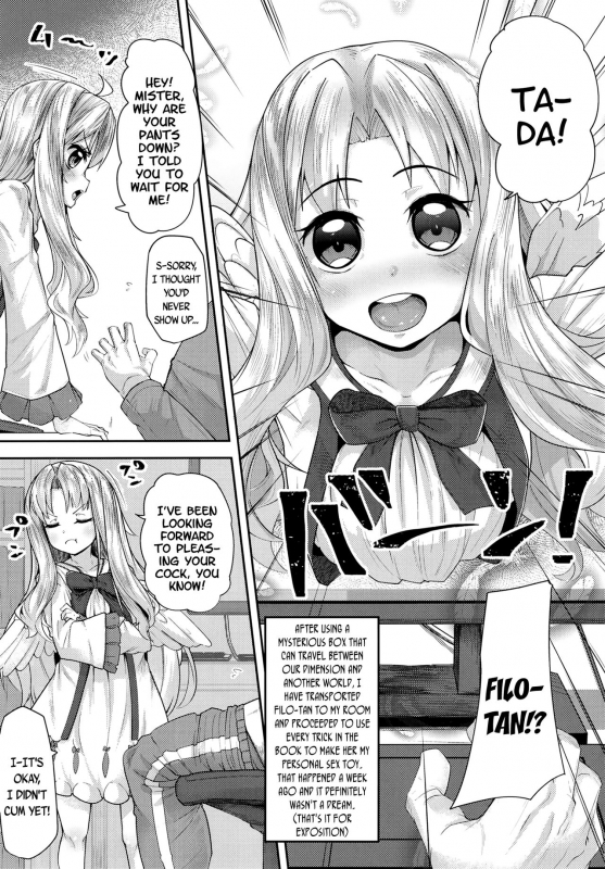 [Batten Kariba (Ankoku Emu Shougun)] Isekai Onahole (Tate no Yuusha no Na_03