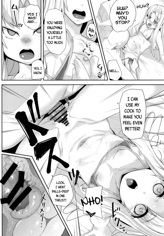 [Batten Kariba (Ankoku Emu Shougun)] Isekai Onahole (Tate no Yuusha no Na_08