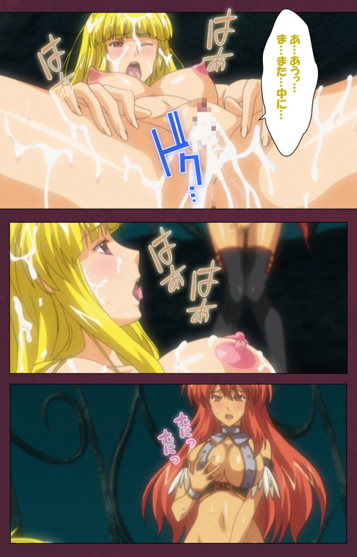 [Lune Comic] [Full Color seijin ban] Ikusa Otome ValkyrieG Special complete ban_031