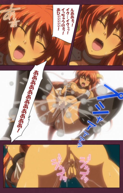 [Lune Comic] [Full Color seijin ban] Ikusa Otome ValkyrieG Special complete ban_035