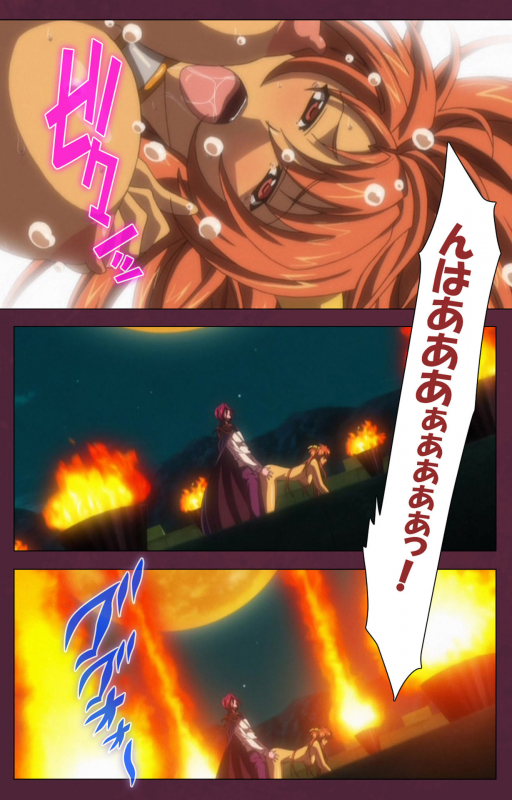 [Lune Comic] [Full Color seijin ban] Ikusa Otome ValkyrieG Special complete ban_056