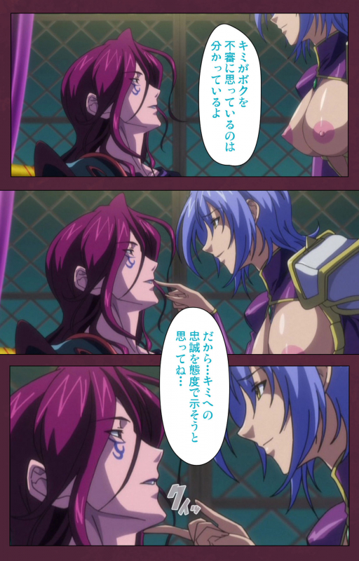 [Lune Comic] [Full Color seijin ban] Ikusa Otome ValkyrieG Special complete ban_059