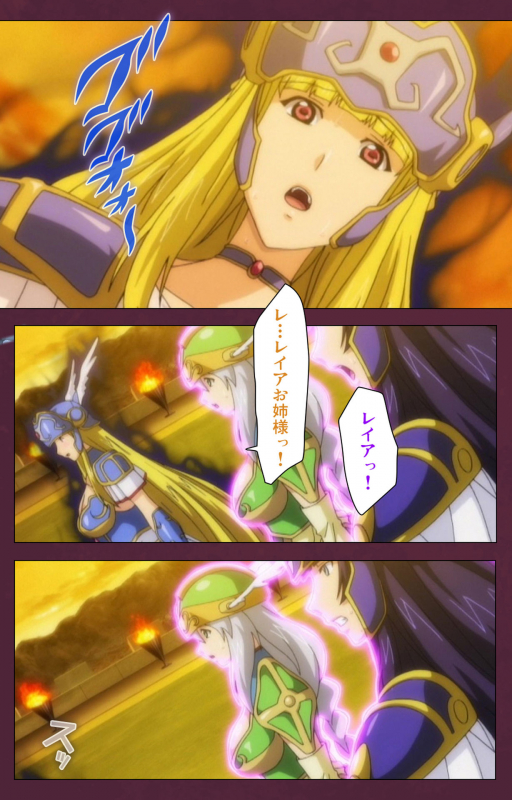 [Lune Comic] [Full Color seijin ban] Ikusa Otome ValkyrieG Special complete ban_196