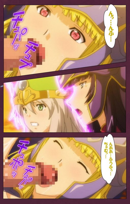 [Lune Comic] [Full Color seijin ban] Ikusa Otome ValkyrieG Special complete ban_199