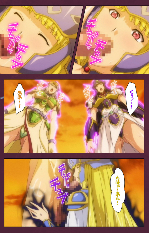 [Lune Comic] [Full Color seijin ban] Ikusa Otome ValkyrieG Special complete ban_200