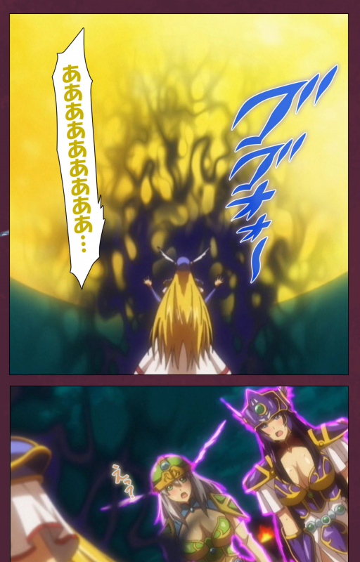 [Lune Comic] [Full Color seijin ban] Ikusa Otome ValkyrieG Special complete ban_211