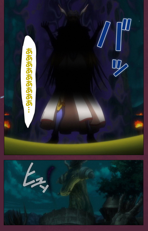 [Lune Comic] [Full Color seijin ban] Ikusa Otome ValkyrieG Special complete ban_212