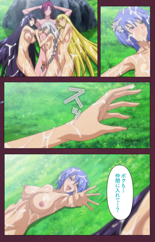 [Lune Comic] [Full Color seijin ban] Ikusa Otome ValkyrieG Special complete ban_244