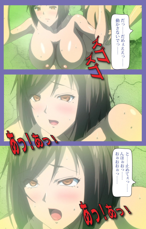 [Lune Comic] [Full Color seijin ban] Kyonyuu Daikazoku Saimin Special complete ban_61