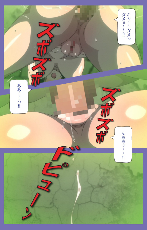 [Lune Comic] [Full Color seijin ban] Kyonyuu Daikazoku Saimin Special complete ban_67