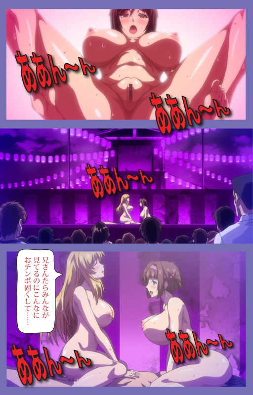 [Lune Comic] [Full Color seijin ban] Kyonyuu Daikazoku Saimin Special complete ban_84