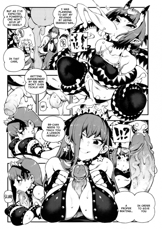 [Bear Hand (Fishine, Ireading)] CHALDEA MANIA - Oni & Ma _14