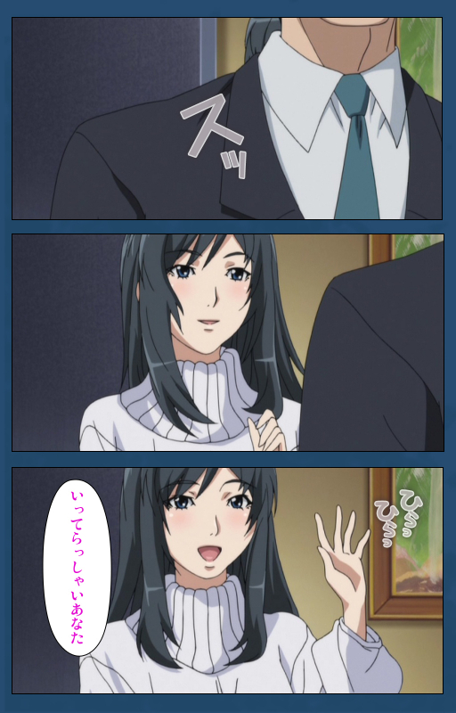 [Lune Comic] [Full Color seijin ban] Soredemo Tsuma wo Aishiteru Special complete ban_010