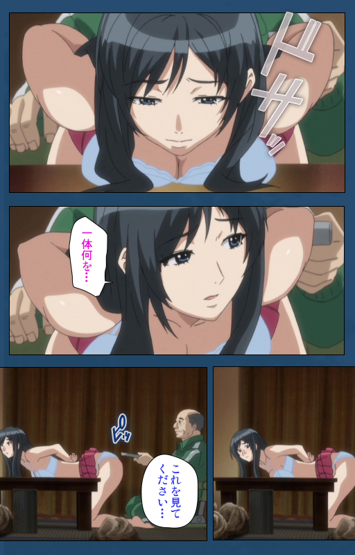 [Lune Comic] [Full Color seijin ban] Soredemo Tsuma wo Aishiteru Special complete ban_027