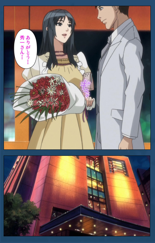 [Lune Comic] [Full Color seijin ban] Soredemo Tsuma wo Aishiteru Special complete ban_048