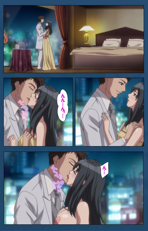 [Lune Comic] [Full Color seijin ban] Soredemo Tsuma wo Aishiteru Special complete ban_049