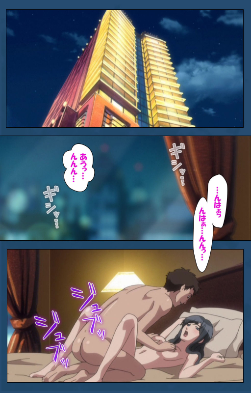 [Lune Comic] [Full Color seijin ban] Soredemo Tsuma wo Aishiteru Special complete ban_050