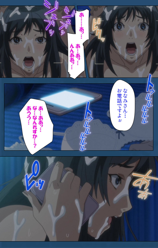 [Lune Comic] [Full Color seijin ban] Soredemo Tsuma wo Aishiteru Special complete ban_109