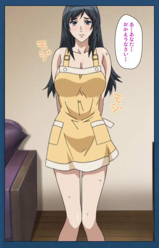 [Lune Comic] [Full Color seijin ban] Soredemo Tsuma wo Aishiteru Special complete ban_122