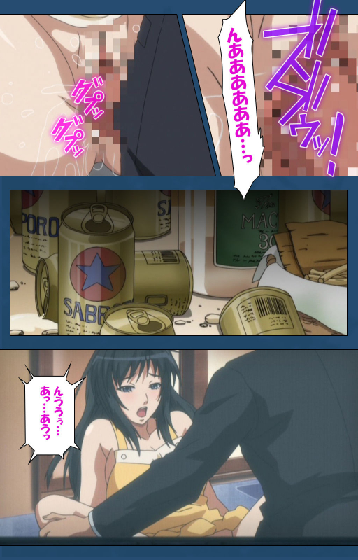 [Lune Comic] [Full Color seijin ban] Soredemo Tsuma wo Aishiteru Special complete ban_146