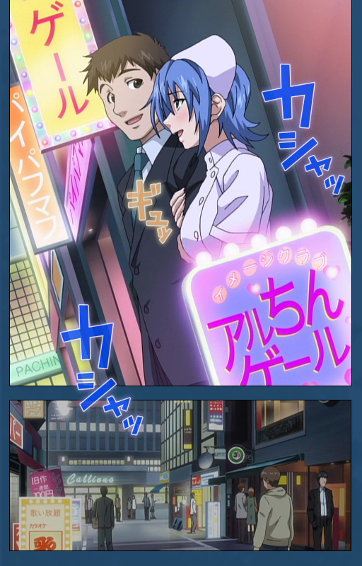 [Lune Comic] [Full Color seijin ban] Soredemo Tsuma wo Aishiteru Special complete ban_274