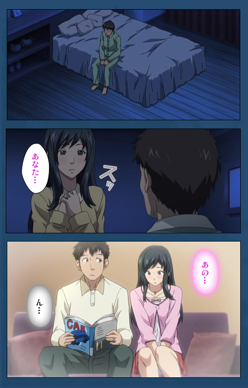 [Lune Comic] [Full Color seijin ban] Soredemo Tsuma wo Aishiteru Special complete ban_277