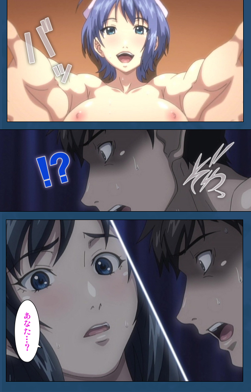 [Lune Comic] [Full Color seijin ban] Soredemo Tsuma wo Aishiteru Special complete ban_282