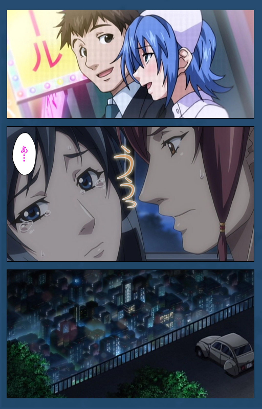 [Lune Comic] [Full Color seijin ban] Soredemo Tsuma wo Aishiteru Special complete ban_296