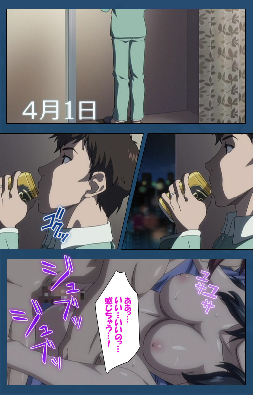 [Lune Comic] [Full Color seijin ban] Soredemo Tsuma wo Aishiteru Special complete ban_308