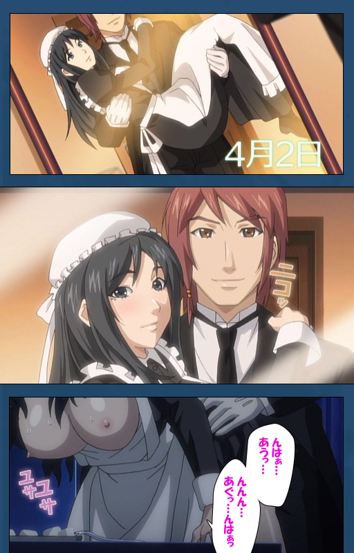 [Lune Comic] [Full Color seijin ban] Soredemo Tsuma wo Aishiteru Special complete ban_320